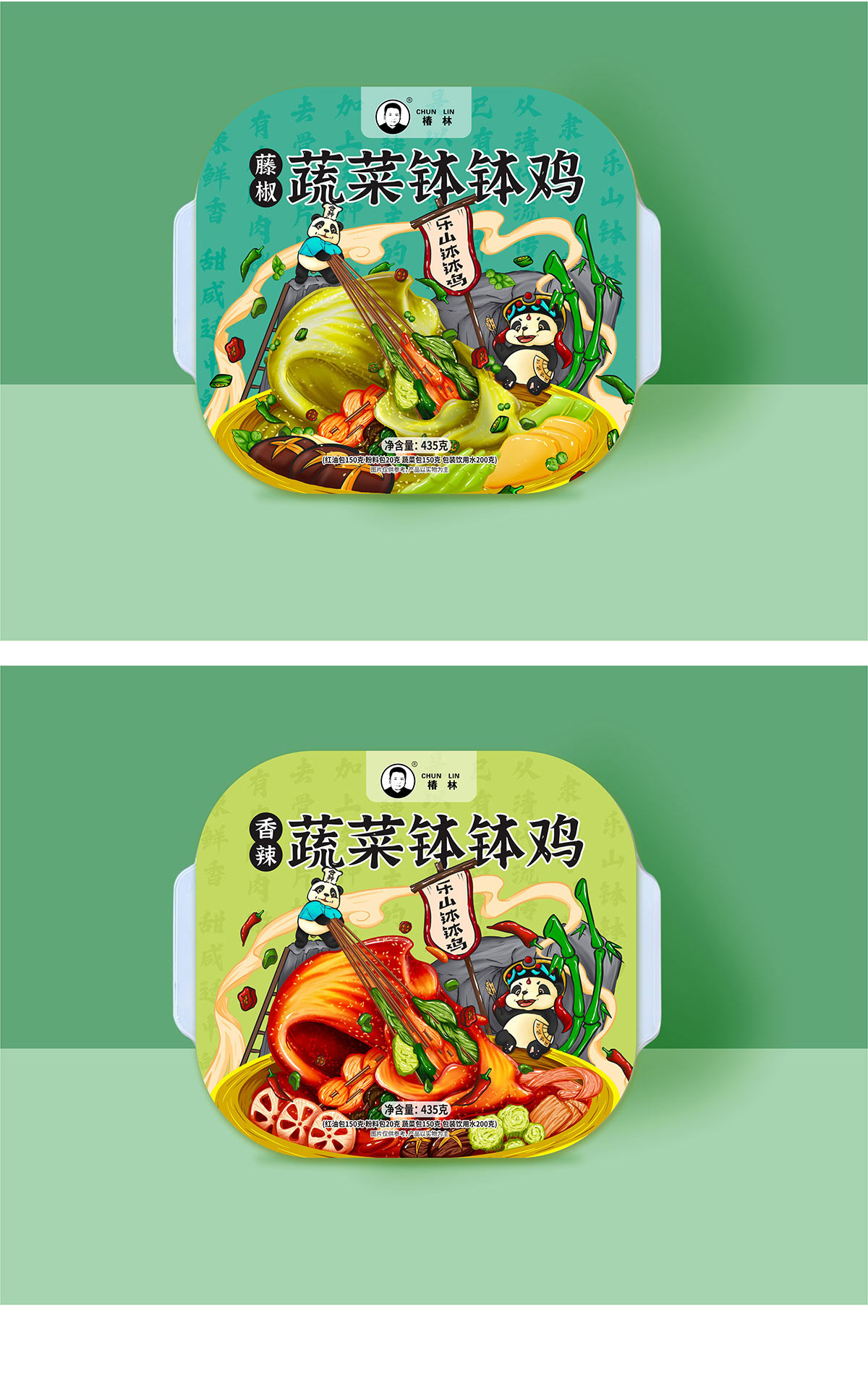 詳情頁(yè)10_05.jpg
