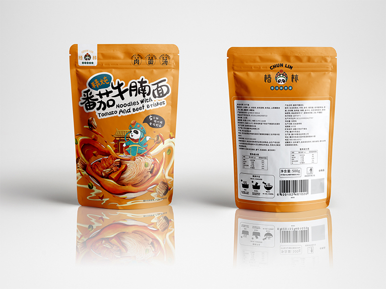 零食食品包裝樣機(jī)設(shè)計.jpg